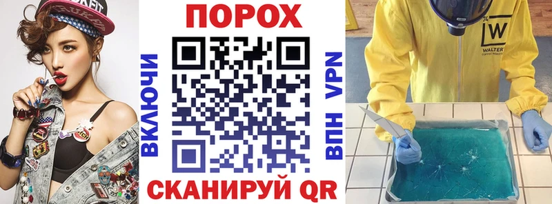 Амфетамин Premium Елец