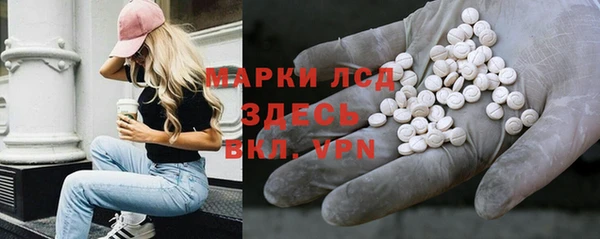 mix Приозерск