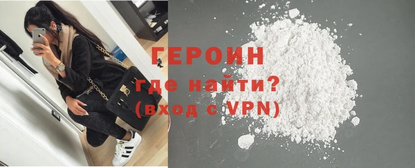 mix Вязники