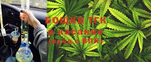 mix Вязники