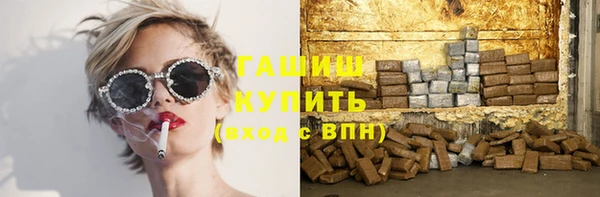 mix Вязники