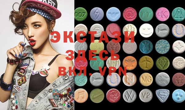 mix Вязники