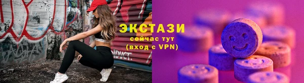 mix Вязники