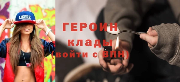 mix Вязники
