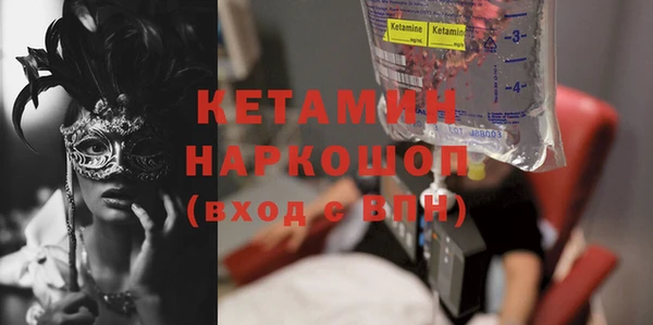 mix Вязники