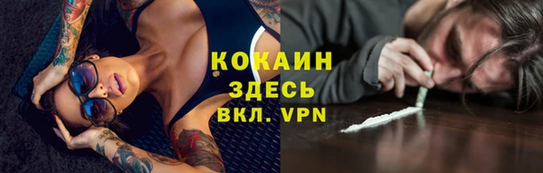 mix Вязники