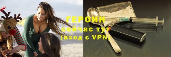 mix Вязники