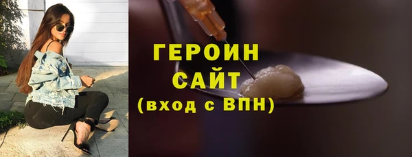mix Вязники