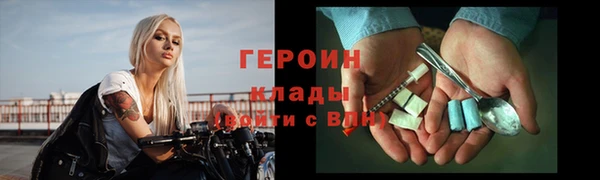 mix Вязники