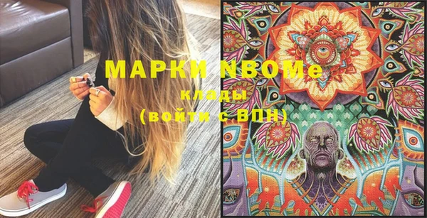 mix Вязники