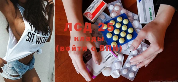 mix Вязники