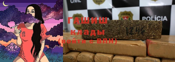 mix Вязники