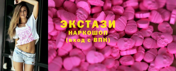 mix Вязники