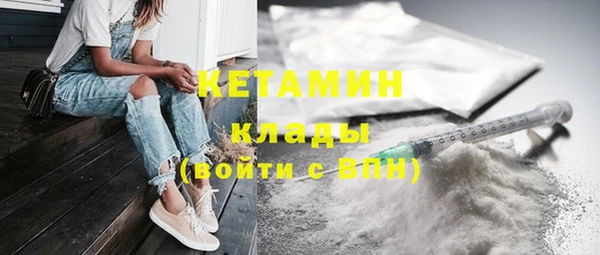 mix Вязники