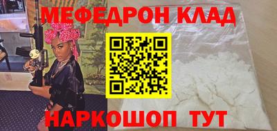 Альфа ПВП Беслан