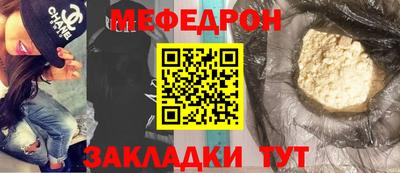 дистиллят марихуана Бийск
