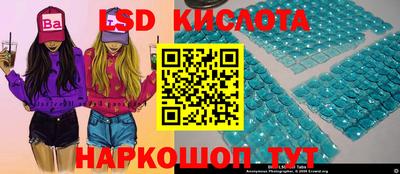 Альфа ПВП Беслан