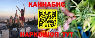 apvp Берёзовский