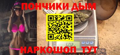 Альфа ПВП Беслан
