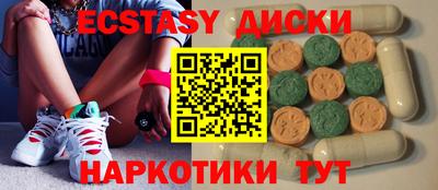 Альфа ПВП Беслан