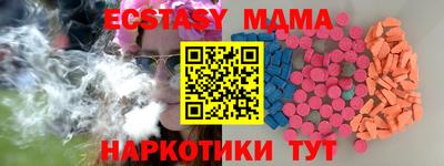 apvp Берёзовский