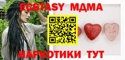 Альфа ПВП Беслан