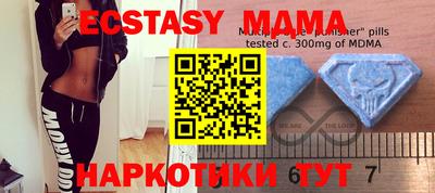 apvp Берёзовский
