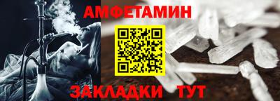 apvp Берёзовский