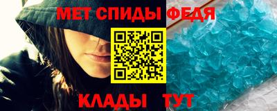 Альфа ПВП Беслан