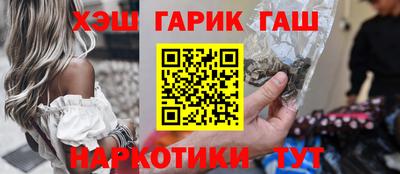 apvp Берёзовский