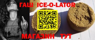 apvp Берёзовский