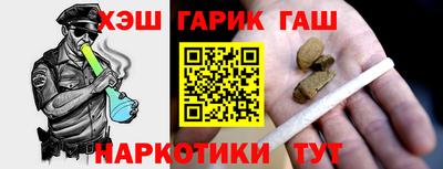 Альфа ПВП Беслан
