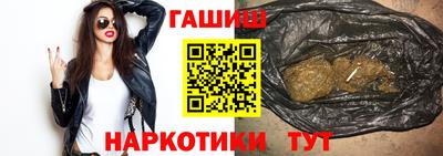 apvp Берёзовский