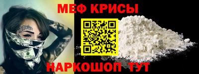 apvp Берёзовский