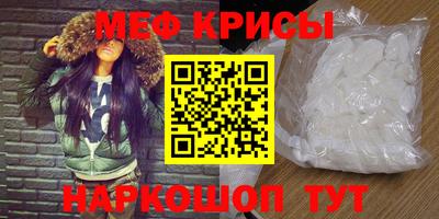 Альфа ПВП Беслан