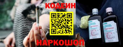 apvp Берёзовский