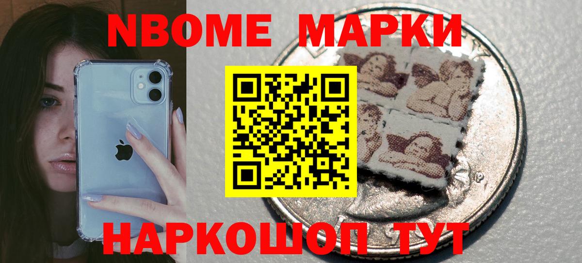 ЛСД экстази ecstasy  ЛСД экстази кислота  ЛСД экстази  Елец  Вход с VPN 
