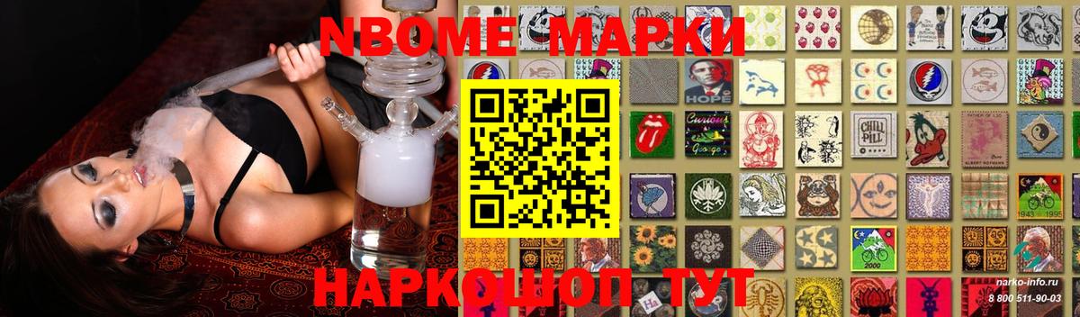 ГАШИШ  Елец  Марихуана  Меф МЯУ МЯУ кристаллы  Вход с VPN 