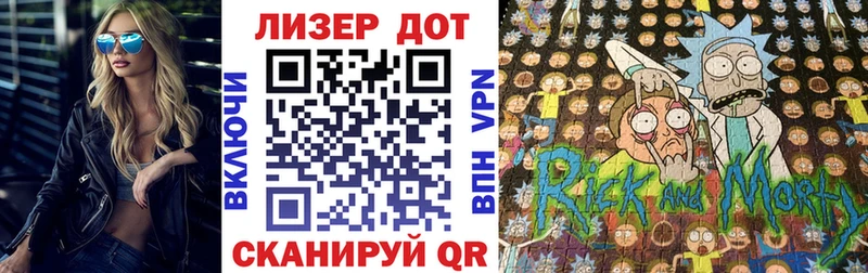 Наркотические марки 1,8мг  дарнет шоп  Елец 