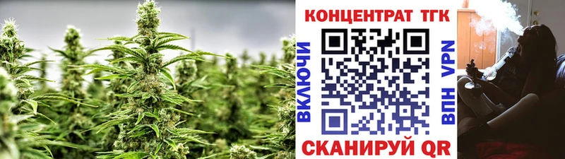 Дистиллят ТГК вейп с тгк  Елец 